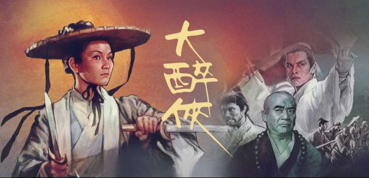 卷轴剧集档案卷首图：报刊亭杂志架上的韩剧创作档案合辑